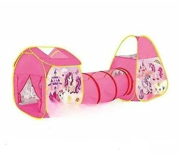 Jednorog roze šator za devojčice Čarobni dečiji šator za igru sa na lalafo.rs — 3 Jednorog roze šator za devojčice Čarobni dečiji šator za igru sa — 3