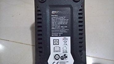 Prodaju se posebno. Ispravno LuxTools AK-20/2.0max. 20V 2.0Ah 40Wh na lalafo.rs — 7 Prodaju se posebno. Ispravno LuxTools AK-20/2.0max. 20V 2.0Ah 40Wh — 7