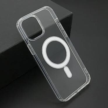 Futrola STANDARD MagSafe za iPhone 12 Pro Max (6.7) providna (bela) at lalafo.rs — 1 Futrola STANDARD MagSafe za iPhone 12 Pro Max (6.7) providna (bela) — 1