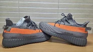 Adidas Yeeze Boost 350 (br.40) patike su u odličnom stanju kao što se na lalafo.rs — 3 Adidas Yeeze Boost 350 (br.40) patike su u odličnom stanju kao što se — 3