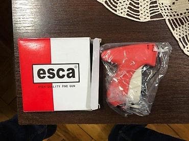 parkside heftalica lidl: ESCA e-77 Standard Tag Gun – pištolj za etiketiranje tekstila - at lalafo.rs — 1 parkside heftalica lidl: ESCA e-77 Standard Tag Gun – pištolj za etiketiranje tekstila - — 1