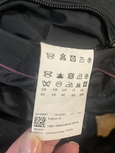 Original, obuvena dva puta. Muška zimska jakna BOSS “Doghan-W” - na lalafo.rs — 4 Original, obuvena dva puta. Muška zimska jakna BOSS “Doghan-W” - — 4