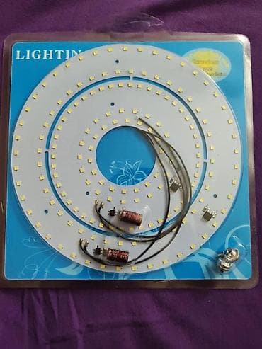 Uložak za plafonjeru 32w Led 6500k. Led Uložak 32w za plafonjera. ✨ na lalafo.rs — 3 Uložak za plafonjeru 32w Led 6500k. Led Uložak 32w za plafonjera. ✨ — 3