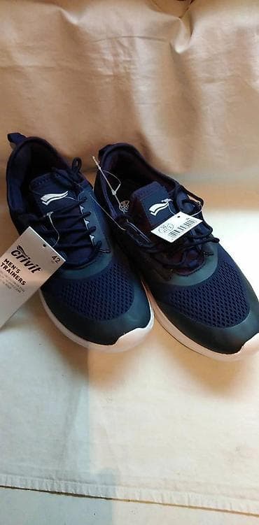 Patike muske Crivit teget br.42, zatvorene,.Dužina gazišta 28 cm!! na lalafo.rs — 1 Patike muske Crivit teget br.42, zatvorene,.Dužina gazišta 28 cm!! — 1