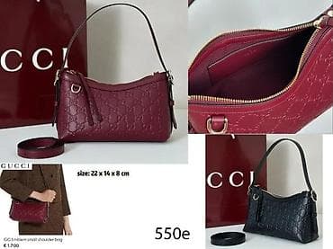 GUCCI, CHANEL VRHUNSKE TORBE, MEGA HIT, EKSTRA POVOLJNO | Novo! ! ! at lalafo.rs — 8 GUCCI, CHANEL VRHUNSKE TORBE, MEGA HIT, EKSTRA POVOLJNO | Novo! ! ! — 8