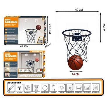 Kids' Sports Toys: Mini košarkaški set za unutrašnju upotrebu – “Indoor Backboard” - at lalafo.rs — 1 Kids' Sports Toys: Mini košarkaški set za unutrašnju upotrebu – “Indoor Backboard” - — 1