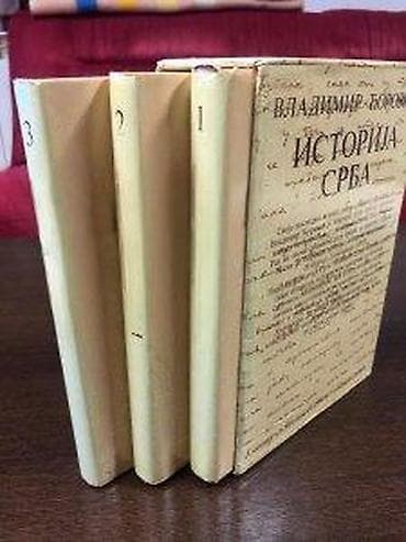 prsluk jaknica mango u: Istorija Srba – Vladimir Ćorović (komplet 1–3) - Trodelno izdanje u at lalafo.rs — 7 prsluk jaknica mango u: Istorija Srba – Vladimir Ćorović (komplet 1–3) - Trodelno izdanje u — 7