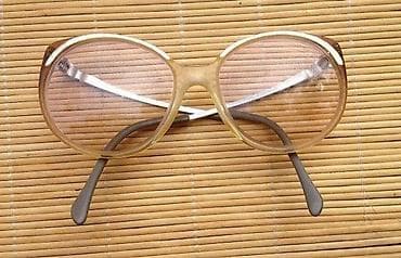 Vintage Rare REVUE dioptrijski ram za naočare SEDEF. Extra redak na lalafo.rs — 2 Vintage Rare REVUE dioptrijski ram za naočare SEDEF. Extra redak — 2