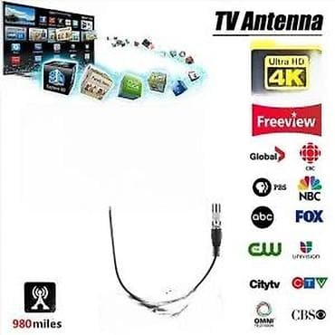 Unutrašnja TV antena za digitalni prijem – Ultra HD 4K kompatibilna - na lalafo.rs Unutrašnja TV antena za digitalni prijem – Ultra HD 4K kompatibilna -