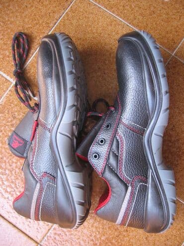 Radne cipele, Catamount, veličina - 41 na lalafo.rs Radne cipele, Catamount, veličina - 41