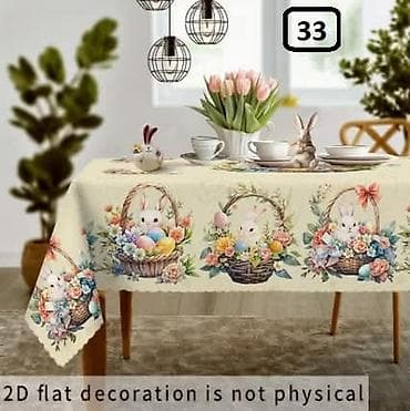 03. Dimenzije 140x180cm
Cena:2200din na lalafo.rs 03. Dimenzije 140x180cm
Cena:2200din