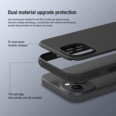 Maska Nillkin Scrub Pro za iPhone 15 6.1 plava. Uz brzu dostavu i na lalafo.rs — 4 Maska Nillkin Scrub Pro za iPhone 15 6.1 plava. Uz brzu dostavu i — 4