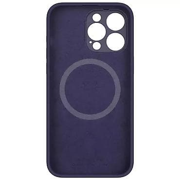 Maska Nillkin Lens Wing Magnetic za iPhone 15 Pro Max 6.7 ljubicasta na lalafo.rs — 4 Maska Nillkin Lens Wing Magnetic za iPhone 15 Pro Max 6.7 ljubicasta — 4