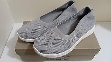 Nove comfort baletanke
Preudobne na lalafo.rs — 2 Nove comfort baletanke
Preudobne — 2