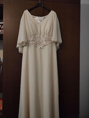 dve suknje po: Elegantne dugačke haljine sa pelerinom - Model: svečana duga haljina na lalafo.rs — 1 dve suknje po: Elegantne dugačke haljine sa pelerinom - Model: svečana duga haljina — 1