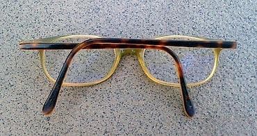 Fielmann HIP 001 FA dioptrijski ram za naočare ORIGINAL. Germany na lalafo.rs — 4 Fielmann HIP 001 FA dioptrijski ram za naočare ORIGINAL. Germany — 4