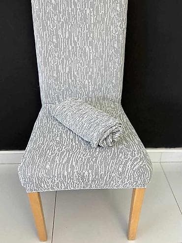 Elastične navlake za stolice – teksturirani dezen - Materijal na lalafo.rs — 5 Elastične navlake za stolice – teksturirani dezen - Materijal — 5