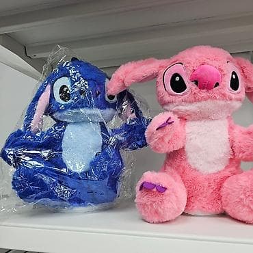 Стич који пева, помера уши, понавља at lalafo.rs — 1 Стич који пева, помера уши, понавља — 1