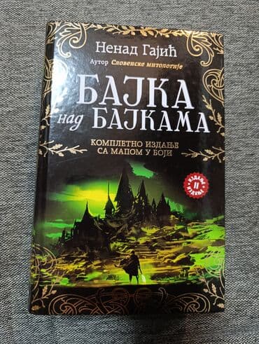 Knjige i stripovi: Knjiga: Bajka nad bajkama – kompletno izdanje sa mapom u boji Autor na lalafo.rs Knjige i stripovi: Knjiga: Bajka nad bajkama – kompletno izdanje sa mapom u boji Autor