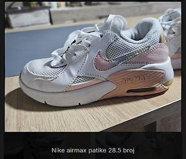 Nike airmax patike 28.5 broj, skroz ocuvane na lalafo.rs Nike airmax patike 28.5 broj, skroz ocuvane