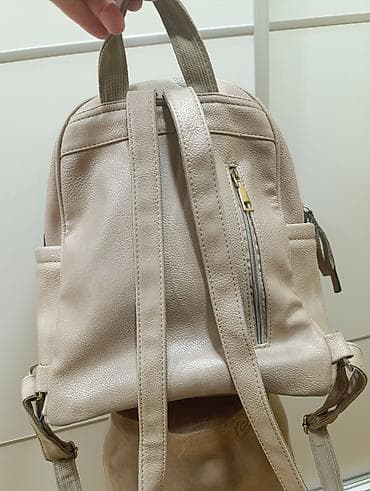 cista koza broj: Veci ranac krem bež boje. Polovan. Stanje uslikano na lalafo.rs — 2 cista koza broj: Veci ranac krem bež boje. Polovan. Stanje uslikano — 2