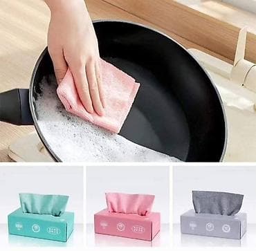 Pakovanje krpa od 20 komada Bez biranja boje Perive krpe Mikrofiber na lalafo.rs Pakovanje krpa od 20 komada Bez biranja boje Perive krpe Mikrofiber