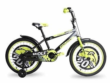 Dečiji bicikl GALAXY – 20” - Veličina točkova: 20 inča, široke na lalafo.rs — 5 Dečiji bicikl GALAXY – 20” - Veličina točkova: 20 inča, široke — 5