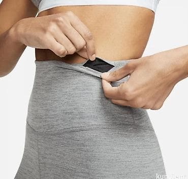 Leggings, Bike shorts: NIKE Dri-Fit One Leggings vel. S NOVO
DM at lalafo.rs — 2 Leggings, Bike shorts: NIKE Dri-Fit One Leggings vel. S NOVO
DM — 2