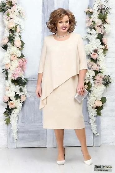 Haljine za punije
Cena 2300
Vel. do 4xl
V17 na lalafo.rs — 1 Haljine za punije
Cena 2300
Vel. do 4xl
V17 — 1