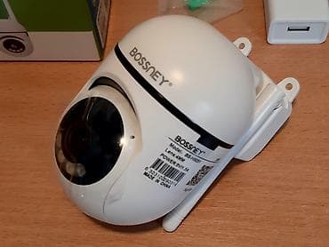 Video Surveillance: WiFi kamera za video nadzor BOSSNEY sa adapterom BOSSNEY Mini Spoljna at lalafo.rs — 3 Video Surveillance: WiFi kamera za video nadzor BOSSNEY sa adapterom BOSSNEY Mini Spoljna — 3