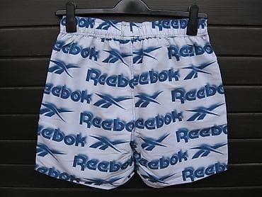 Bermude i šortsevi Reebok, bоја - Bela na lalafo.rs — 2 Bermude i šortsevi Reebok, bоја - Bela — 2