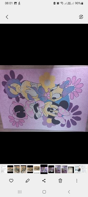 Dečiji tepih sa motivom crtanih likova Minnie i Daisy. - Boja na lalafo.rs — 2 Dečiji tepih sa motivom crtanih likova Minnie i Daisy. - Boja — 2