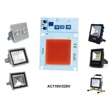 Garden Lighting: 70W hladno bela cob 6k SMD LED dioda reflektor at lalafo.rs — 9 Garden Lighting: 70W hladno bela cob 6k SMD LED dioda reflektor — 9