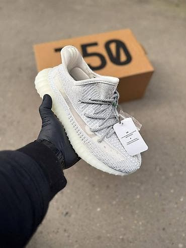 Adidas yeezy boost 350 patike A klasa NOVO Novo Brojevi 36 do 46 fb na lalafo.rs — 3 Adidas yeezy boost 350 patike A klasa NOVO Novo Brojevi 36 do 46 fb — 3