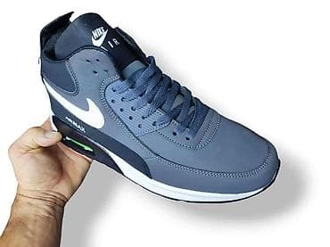 Nike Air Max 90 duboke / 2025
(41-46)
🤍 na lalafo.rs — 7 Nike Air Max 90 duboke / 2025
(41-46)
🤍 — 7