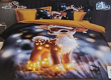 Novogodišnji set posteljine – 5D digitalna štampa - Dizajn: praznični na lalafo.rs — 6 Novogodišnji set posteljine – 5D digitalna štampa - Dizajn: praznični — 6