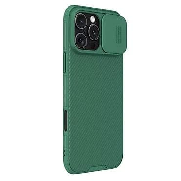 Maska Nillkin CamShield Pro za iPhone 16 Pro 6.3 zelena. Uz brzu na lalafo.rs — 4 Maska Nillkin CamShield Pro za iPhone 16 Pro 6.3 zelena. Uz brzu — 4