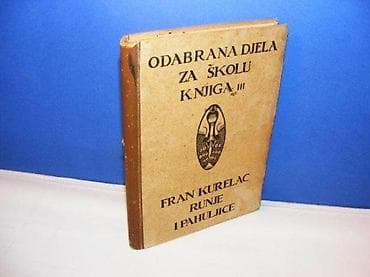 Fran Kurelac, RUNJE I PAHULJICE 1916 Izbor iz Kurelčevih djela na lalafo.rs Fran Kurelac, RUNJE I PAHULJICE 1916 Izbor iz Kurelčevih djela