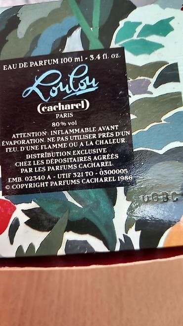 zenske original guess: Vintage Cacharel LouLou – Eau de Parfum, 100 ml (3.4 fl. oz.) na lalafo.rs — 3 zenske original guess: Vintage Cacharel LouLou – Eau de Parfum, 100 ml (3.4 fl. oz.) — 3