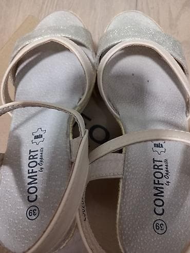 Personal Items: Nove sandale 39 broj, kožne tabanice at lalafo.rs — 3 Personal Items: Nove sandale 39 broj, kožne tabanice — 3