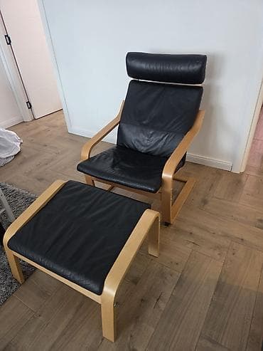 Fotelja sa osloncem za noge – drvo i crna koža - Set: udobna lounge na lalafo.rs — 2 Fotelja sa osloncem za noge – drvo i crna koža - Set: udobna lounge — 2