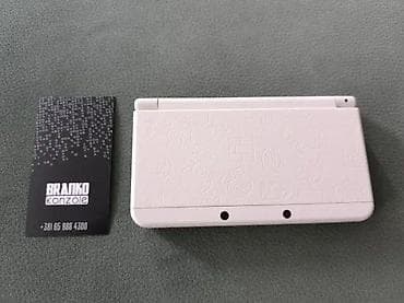 Prodajem NEW Nintendo 3DS konzolu (poslednji i najjači model) ✅ Super na lalafo.rs — 6 Prodajem NEW Nintendo 3DS konzolu (poslednji i najjači model) ✅ Super — 6