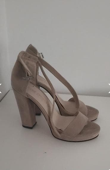 Sandale 38 broj, nove nikad nosene at lalafo.rs — 3 Sandale 38 broj, nove nikad nosene — 3