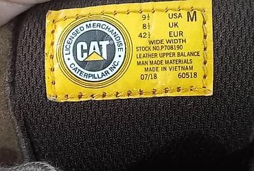 Fantastične Caterpillar cipele, 42,5cm (28cm unutrašnje gazište) na lalafo.rs — 3 Fantastične Caterpillar cipele, 42,5cm (28cm unutrašnje gazište) — 3