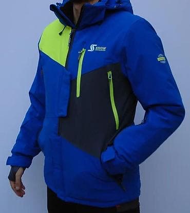 Muška ski/snowboard jakna Snow Headquarter - Boja: kombinacija na lalafo.rs Muška ski/snowboard jakna Snow Headquarter - Boja: kombinacija