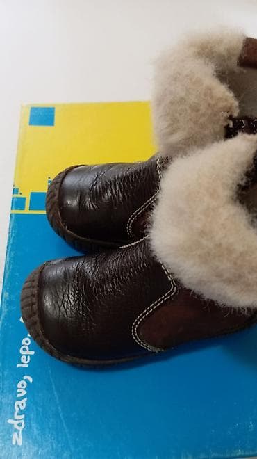 Polino kozne cizmice za devojcice na lalafo.rs — 4 Polino kozne cizmice za devojcice — 4