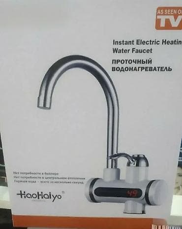 za svaki dan: Delimano Slavina sa Grejačem 3000W 💧🔥 Savršen uređaj za vikuendicu at lalafo.rs — 1 za svaki dan: Delimano Slavina sa Grejačem 3000W 💧🔥 Savršen uređaj za vikuendicu — 1