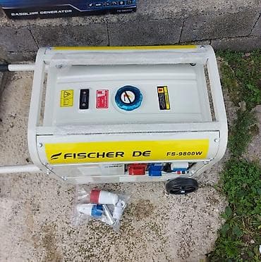 PROFESIONALNI AGREGAT FISHER GERMANY 6.5KS Motor 9.8KW - 9800W na lalafo.rs — 1 PROFESIONALNI AGREGAT FISHER GERMANY 6.5KS Motor 9.8KW - 9800W — 1