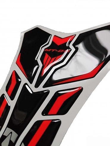 Transport: YAMAHA MT - 09 - tank pad - 1335 📌 Opis: Samolepljivi protektor za at lalafo.rs — 1 Transport: YAMAHA MT - 09 - tank pad - 1335 📌 Opis: Samolepljivi protektor za — 1