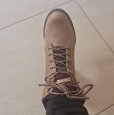 Čizmice kratke. nisu nosene. br. 38. 24cm na lalafo.rs — 5 Čizmice kratke. nisu nosene. br. 38. 24cm — 5